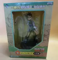 在飛比找有閑購物優惠-❰全新⭐日版❱ 現貨 A賞 小傑 一番賞 Hunter x 