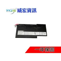 在飛比找Yahoo!奇摩拍賣優惠-MSI 支援 電池 GS63 GS73 GS63VR GS7