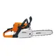 德國STIHL 16”引擎式鏈鋸機(輕拉型) MS 250 C-BE