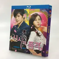 在飛比找Yahoo!奇摩拍賣優惠-現貨直出促銷 BD藍光碟  紳士的品格 韓劇 2012 張東