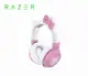 【雷蛇Razer】 KRAKEN BT HELLO KITTY 聯名特別版 北海巨妖 藍牙電競耳機