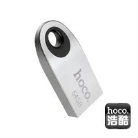 在飛比找蝦皮商城優惠-hoco.浩酷 UD9 靈俐迷你車載音樂 隨身碟 usb隨身