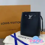 路易威登 LV NANO LOCKME BUCKET MINI M68709黑色單肩包 迷你水桶包 斜挎包