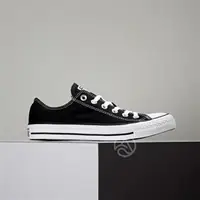 在飛比找森森購物網優惠-Converse Chuck Taylor All Star