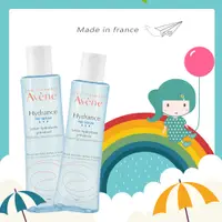 在飛比找蝦皮購物優惠-Avene 雅漾 24H玻尿酸保濕精華露 200ml 一般型