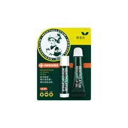 [Deal] Rohto Mentholatum - Mentholatum Medicated Lip Balm & Lip Gel - 1pc