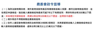 【Nurture PRO天然密碼】永恆無穀主食罐 80G 體驗12罐優惠組⭐寵物周年慶-9月滿1999抽多尼斯寵物自動餵食器⭐