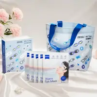 在飛比找momo購物網優惠-【ZEISS 蔡司】蒸氣眼罩相本組(加碼贈手提袋)