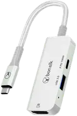 Bonelk Long-Life 3in1 Multiport Hub (White)