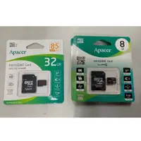 在飛比找蝦皮購物優惠-阿森直播GO！Apacer宇瞻 記憶卡附轉卡 8GB Cla