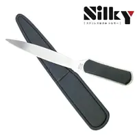 在飛比找樂天市場購物網優惠-【Silky】經典拆信刀 (附皮套）-170mm PK-17