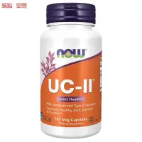 在飛比找蝦皮購物優惠-Now Foods UC-II非變性二型膠原蛋白 特別添加海