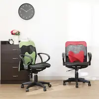 在飛比找momo購物網優惠-【BuyJM】舒菲全網透氣附腰枕辦公椅/電腦椅(2色)