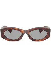 [Miu Miu Eyewear] logo-lettering sunglasses 54 Brown