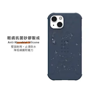 【UAG】iPhone 13 Pro 耐衝擊輕薄矽膠保護殼 手機殼 防摔殼 保護套 軍規防摔