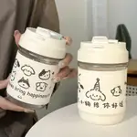 日本品質特惠可愛動物雙飲塑膠杯 - 專為小眾學生設計，聚丙烯PP杯蓋，PC耐熱杯身，帶提繩，輕巧便攜，高顏值個性設計