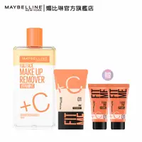 在飛比找蝦皮商城優惠-媚比琳 FIT ME水啵啵裸妝乳30ml+高效潔淨輕柔卸妝水