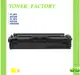 【TONER FACTORY】HP 黃色 CF512A/204A 適用 HP Color LaserJet Pro M154nw/M181fw