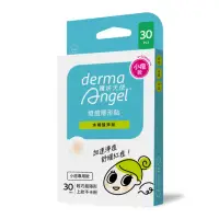 在飛比找momo購物網優惠-【derma Angel 護妍天使】隱形痘痘貼 迷你小痘(水