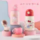 優貝選 三麗鷗HELLO KITTY 粉嫩色系316不鏽鋼直飲式/吸管式 雙杯蓋兒童水壺套組 500ML(平輸品)