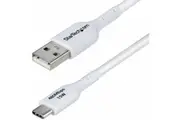 StarTech.com 3m (9.8ft) USB-A to USB-C Charging Cable, Charge & Sync, 3A, USB 2.0, TPE Jacket - White USB Charging Cord - USB-A to USB-C Charging and