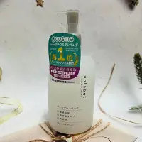 在飛比找Yahoo!奇摩拍賣優惠-日本 unlabel 植物高保濕系列～清爽卸妝凝露 卸妝水 
