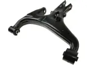 Rear Left Lower Control Arm For 10-13 Land Rover Range Rover Sport PW36V6 (for: Land Rover)