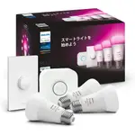 【預購】PHILIPS HUE 彩光燈泡 3入 套裝 智慧燈泡 智慧按鈕 智慧照明 全彩情境 800流明 套件組