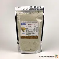 在飛比找蝦皮商城優惠-軒芬 純裸麥粉500g / 包 德國 黑麥粉 雜糧麵包 麵包