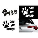 【小野車品】DOG IN CAR 車貼 DOG ON BOARD 車貼 狗狗汽車貼紙 狗狗貼紙 小狗貼紙 毛小孩汽車貼紙