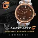 【RX8-G第7代保護膜】浪琴LONGINES鍊帶款系列(含鏡面、外圈)腕錶、手錶貼膜(不含手錶)