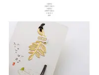 在飛比找松果購物優惠-韓國文具 bookzzicard 精美 植物款 金屬書籤 花