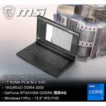 MSI CREATORPRO M15 A11UIS-1038TW 15.6吋FHD創作者筆電