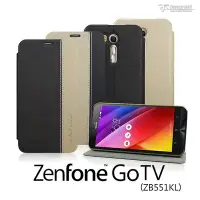 在飛比找Yahoo!奇摩拍賣優惠-【默肯國際】Metal-Slim ASUS zenfone 