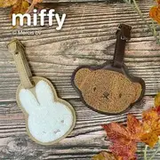Miffy luggage Tag Boris (H10×W7cm)