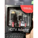 【二手品】MHL HDTV ADAPTER CABLE MICRO USB TYPE (4M)