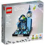 【周周GO】樂高 LEGO 43232 PETER PAN & WENDY'S FLIGHT OVER LONDON