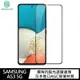 【愛瘋潮】保貼 NILLKIN SAMSUNG Galaxy A53 5G Amazing CP+PRO 防爆鋼化玻璃貼