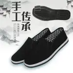 老北京布鞋男士春夏季新款手工千層底工作一腳蹬休閑帆布爸爸男鞋
