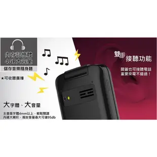 現貨免運 HYUNDAI 現代 GD-101 4G VOLTE 老人機 折疊手機 GD 101 翻蓋手機 折疊機