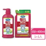 【LION 獅王】每日洗 犬用沐浴乳 550ML瓶裝+400ML補充包(犬用沐浴乳 狗狗沐浴乳 每日洗)