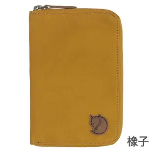 Fjallraven 瑞典小狐狸 Passport Wallet 旅遊護照包拉鍊皮夾 中夾 24220 綠野山房