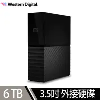 在飛比找遠傳friDay購物精選優惠-WD My book 6TB USB3.0 3.5吋外接式硬