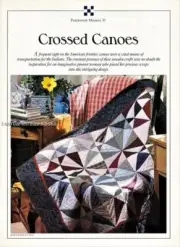 Crossed Canoes Best Loved Quilt Pattern Leaflet w/ Flexible Plastic Templates