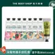 The Body Shop 果香護手霜-30ML(多款任選)