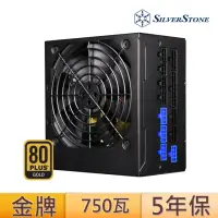 在飛比找momo購物網優惠-【SilverStone 銀欣】ST75F-GS(750W 