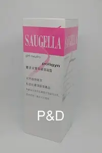 在飛比找Yahoo!奇摩拍賣優惠-(P&D)SAUGELLA 賽吉兒 菁萃婦潔凝露 黃金女郎型