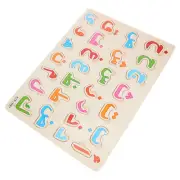 Alphabet Puzzle Boys Girls Children Puzzle Toy Wood Puzzle Children