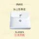 【INAX】日本原裝 台上型面盆YL-555FC(潔淨陶瓷技術、超奈米釉藥)