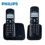 PHILIPS 飛利浦 2.4GHZ 數位無線電話 電話 DCTG1862B/96 無線電話 子母機